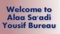 Welcome to Alaa Sa'adi Yousif Bureau